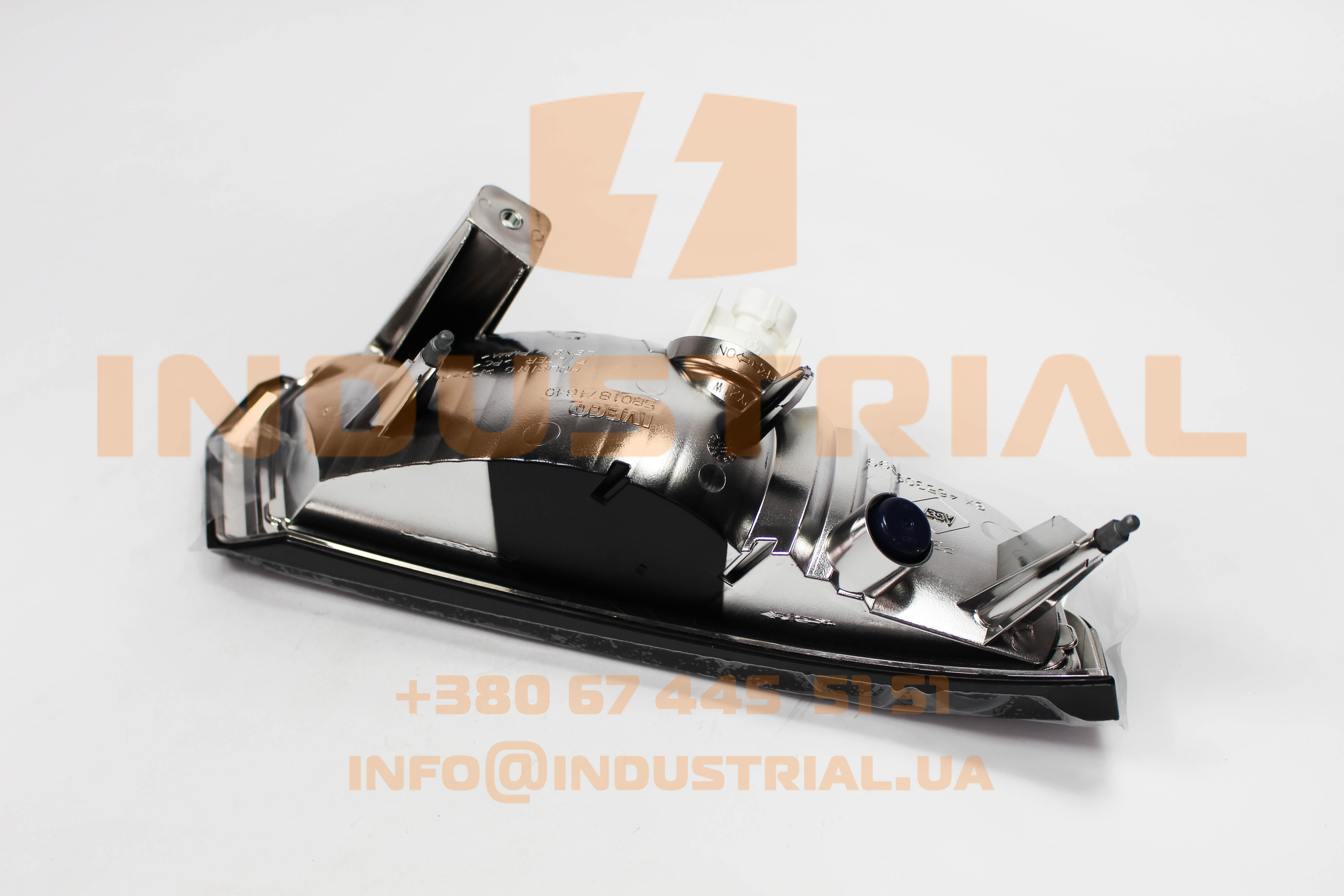 CNH 7103867 CNH INDUSTRIAL